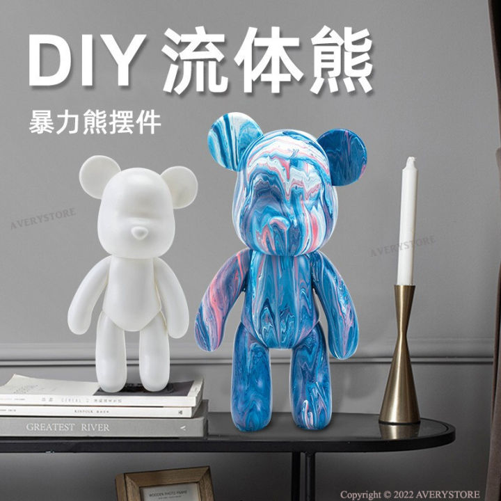 现货✨流体熊Fluid Bearbrick Keychain 网红爆款暴力熊DIY Art