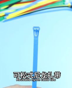 ✅【SG】Reusable Cable Ties Releasable Zip Ties Adjustable Nylon Wire Ties Reusable Cable Organizer Strong Locking Ratchet Straps 100Pcs Black White Green Blue For Home Office Garden Pipe Cable Management