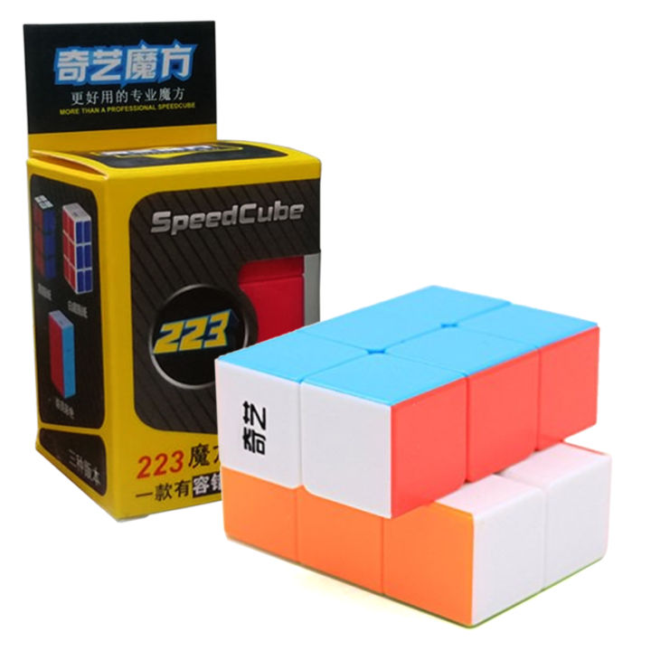 CuberSpeed 3x3x2 Stickerless Cuboid Cube Cube Style 332