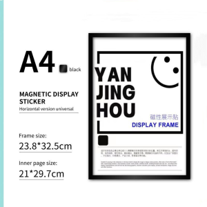 A4 Magnetic Photo Frame Document Certificate Frame Poster Picture Frame Display Self Adhesive PVC Wall Sticker