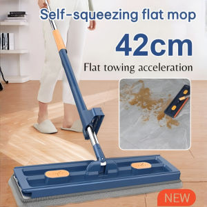 New Style Large Flat Mop 360 Spin Rotate Lazy Three Layer Thickness Mop Push Squeeze Flat Mop