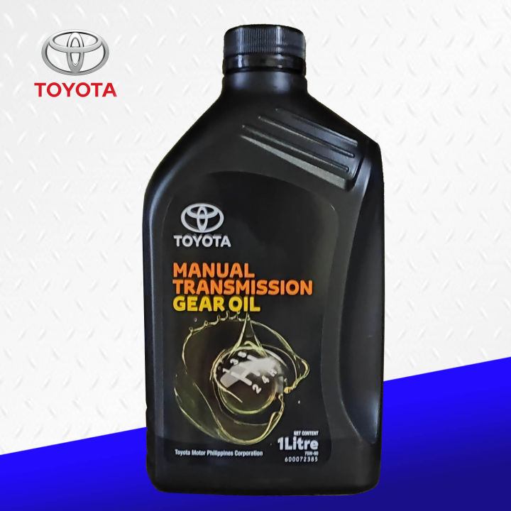 Toyota Manual Transmission Gear Oil 75W90 GL4 1L ( 1 Liter ) Lazada PH