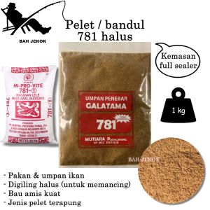 Bandul Umpan Casting 781 Halus Galatama Tebar Jitu Kolam & Laut Gacor (1kg)