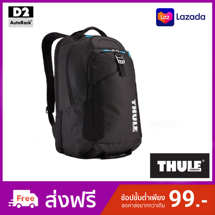 THULE Crossover 32 Litre Laptop Backpack TCBP 417