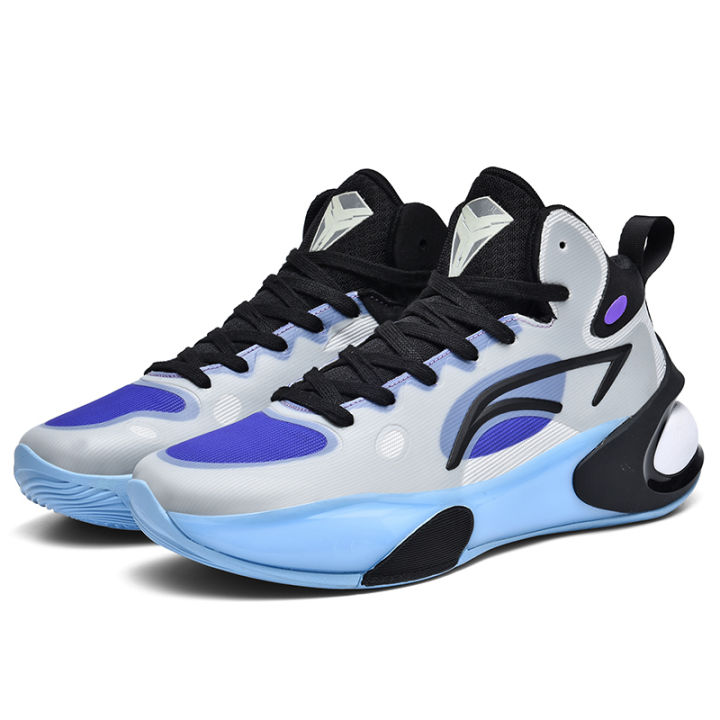 Li Ning Basketball Shoe 2023 New Men's Shoe Yushuai 17 Durable Professional  Competition Shoe Lazada PH