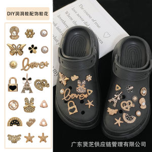 20Pcs Crocs Jibbitz Charms Love Diamond Rabbit Butterfly Iron Tower Shoe Buckle Removable Shoe Decoration for Crocs