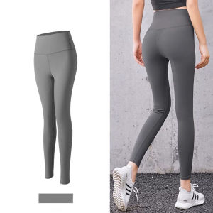 8ZX SPORTS กางเกงออกกำลังกายผู้หญิง กางเกงเลกกิ่งขายาว เอวสูงเก็บพงได้ดี ผ้านิ่มยึดหยุ่น ใส่สบาย กระชับสัดส่วน กีฬา Sport เสื้อผ้า Yoga Women Lady Clothing[203]