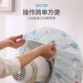 Vải bọc che quạt chống bụi họa tiết hoạt hình thiết kế co giãn dùng cho quạt nhỏ. 