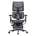 Sihoo AU-1 (Doro S300) Đen - Ghế văn phòng công thái học - Ergonomic Chair. 