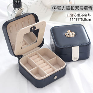 กล่องเครื่องประดับ กระเป๋าใส่เครื่องประดับ สักหลาด แบบพกพา แหวน ต่างหู กล่อง เครื่องประดับ กล่องเก็บของเดินทาง 2065