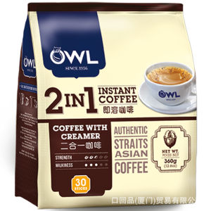 OXO Import Singapore owl Owl Coffee Strong Original Flavor Three-in-One Instand Coffee Powder Two-in-One Sucrose-Free