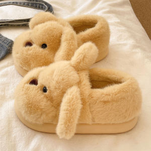 Aqrau 【50%OFF】 Anti-Slip Warm Womens Cartoon Dog Slippers