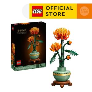 LEGO Botanicals 10368 Chrysanthemum (278 Pieces)