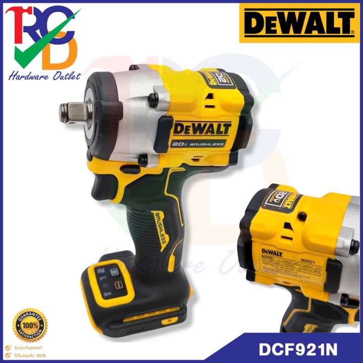 DEWALT DCF921N บล็อคไร้สาย 20V Atomic มอเตอร์Brushless (ตัวเปล่าไม่รวม ...