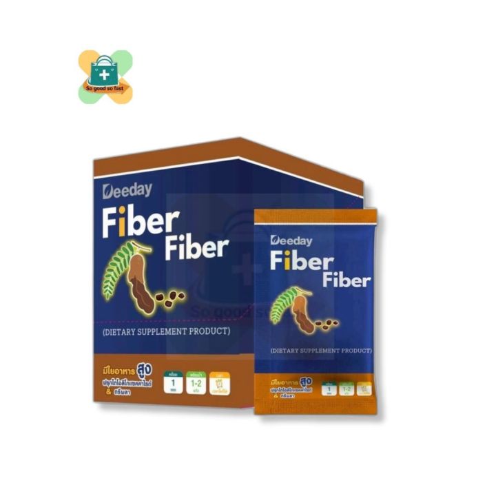 Deeday Fiber Fiber ดีเดย์ ไฟเบอร์ มะขาม [ 10 ซอง/กล่อง ] | Lazada.co.th