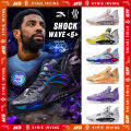 [ANTA X Kyrie irving]shock wave 5 รองเท้าบาสเก็ตบอลชาย กันลื่นทนต่อการสึกหรอ รองเท้ากีฬาผู้ชาย  812331106 Official Store. 