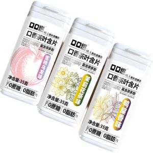Fresh Breath Tea Tablets/Rich In Tea Polyphenols To Fight Against Oral Bacteria/Eliminate Bad Breath Portable Breath Lozenges/Oral Care 【清新口气茶片】零糖低负担去除口臭/舒缓喉咙清爽口感