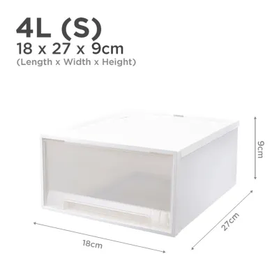 (JIJI.SG) Samla Stackable Storage Chest Drawers 4/10/18/31/41 Litres (L) - Storage Design storage box / Storage / Stackable / jt