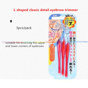 Japan Kai Mini Eyebrow Trimmer Eyebrow Razor For Eyebrow Shaving & Face Hair Safety Shaping Blade Knife日本贝印细节修眉刀