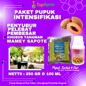 Pupuk Buah Mamey Sapote / Pupuk Buah Khusus Mamey Sapote / Pupuk Booster Mamey Sapote / Pupuk Pembesar Buah Mamey Sapote