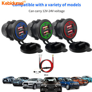 Kebidumei Quick Charge 3.0 Dual USB PD Car phone Charger Fast Charge Socket Aluminum With Wire Switch Button for 12V 24V Car Boat Marine
