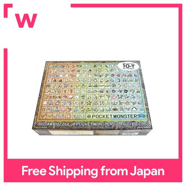 1000 Keping Susun Suai Gambar Pokemon Pokédex No.00115151x73.5cm | Lazada