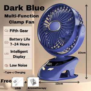 OULISI Fan Clip 5Modes Rechargeable LED Digital Strong Fan C-type Indoor Outdoor Baby Trolley Ramadan 强风扇夹婴儿车桌面夜市