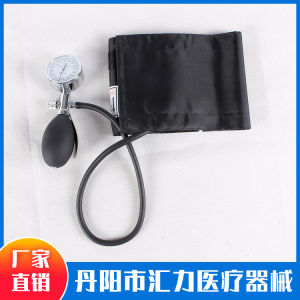 2025 Handheld Sphygmomanometer Single Tube Manual Sphygmomanometer Handheld Pressure Gauge PVC Inflatable ball ( Only for Export Enterprises )