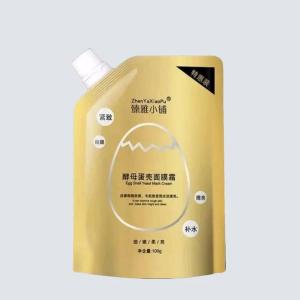 Masker Ragi Cangkang Telur - Egg Shell Yeast Mask Cream - ZhenYaXiaoPu / NASA GROSIR