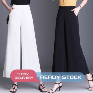 Ice Silk Chiffon Pants for Women High-waisted Trousers Wide-leg Pants