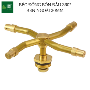 Béc Tưới Cây Phun Sương 3 Cánh Tự Xoay 360 Độ Chất Liệu Đồng Thau Làm Mát Tưới Vườn Cực Tốt