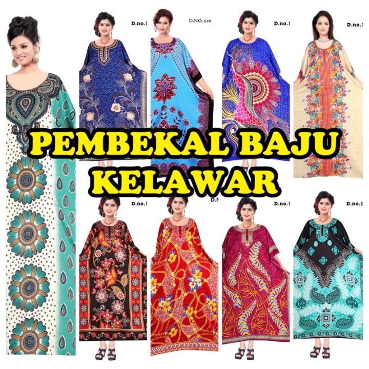 🔥Design Baru🔥Baju Kawar Kaftan Dubai Corak Terkini Lazada
