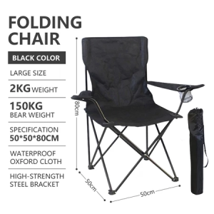 Camping Chair Folding Chair Outdoor And Indoor Use Folding Chair Fishing Chair Beach Chair Portable露營椅