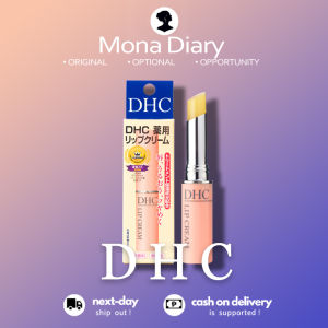【100% Authentic】DHC Lip Cream 1.5g (Long-Lasting Moisture)，DHC Japan Lip Cream / Lip Balm / Lip Stick 【Ready stock】