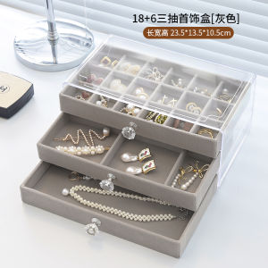 กล่องเก็บเครื่องประดับที่มีฝาปิดต่างหูกล่องเก็บต่างหูที่หนีบหูกันฝุ่นเครื่องประดับต่างหูไม้หู3ชั้น 2048