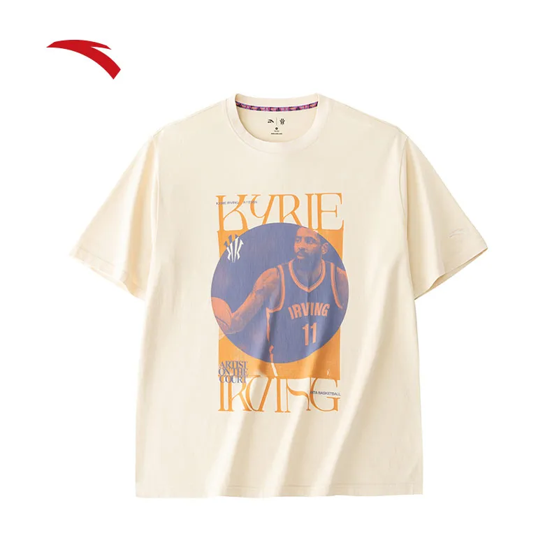 ANTA Unisex Kyrie Irving KAI Basketball Culture Breathable Soft