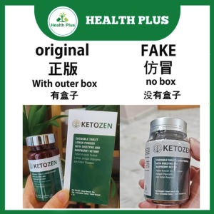 【12.12 SALE EXP2028】ketozen slimming KETOZEN 甩油王⭐阻•解•燃•肝•肠•消⭐「减脂不减肌肉」健康瘦身