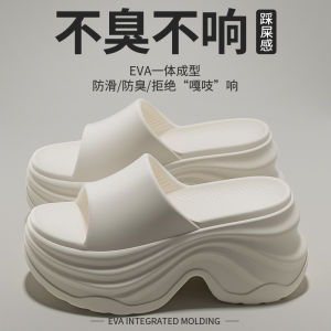 [Free Shipping] Thick-Soled Height-Increasing Slippers For Women Summer 2025 New Style High-Heeled Non-Slip And Wear-Resistant Made Of EVA Material Suitable For Outdoor Wear