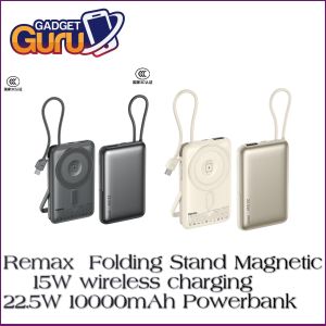 Remax Folding Stand Magnetic 15W wireless charging 22.5W 10000mAh Powerbank CCC Certified