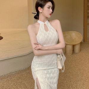 IELGY Womens Chinoiserie Modified Cheongsam Fashion Halter Off Shoulder Midi Dress