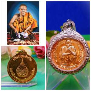 泰國近代3大圣僧之一龙婆坤(坤爷)BE2539圣僧法相电镀金铜牌已包好不锈钢佛牌壳Rare Collectible Famous Item- One of Thai recent Top 3 Monk Master Lp Koon Self Image Rian