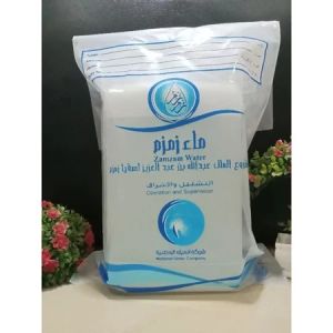 Air zam zam asli kemasan jerigen 5 liter 100% original oleh oleh haji dan umroh