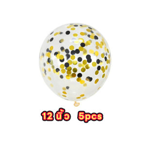 【ส่งใน24 ชม】ลูกโป่งใส ข้างในบรรจุกระดาษหลากสีลูกโป่งกลิตเตอร์ (ชุดละ 5 ลูก) ตกแต่งพรรค ตกแต่งวันเกิดTransparent balloon