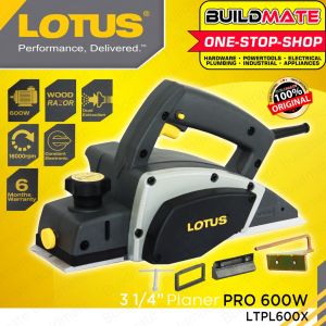 BUILDMATE Lotus Electric Planer PRO 500W / 600W /680W/ 700W Wood Planning Machine Woodworking Tools - LPT