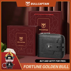 BULLCAPTAIN Men’s Multifunctional Short Genuine Leather Zipper Wallet – Premium Vintage Design with Driver’s License Compartment & Business Card Holder. Presented in an Elegant Gift Box Ideal for Boyfriend/Husband