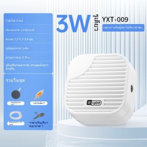 การเลี้ยงปลาแบบไร้เสียง YEE ปั๊มออกซิเจน ปั๊มออกซิเจนตู้ปลา ฟองสม่ำเสมอและหนาแน่น ออกซิเจนปลา 0 เสียงรบกวน ปั๊มลมตู้ปลา