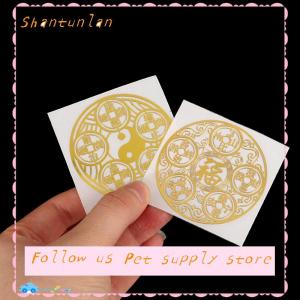 🎁【Special price】🎁Sha Feng Shui ห้า empers เงินละลายประตูถึงประตูแปดไตรกรัมสติกเกอร์โลหะบ้านเงินเข้าสติกเกอร์โทรศัพท์มือถือที่มองไม่เห็น