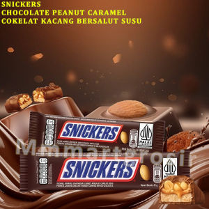 Snickers / Chocolate Peanut Caramel / Cokelat Kacang Bersalut Susu / 51gr