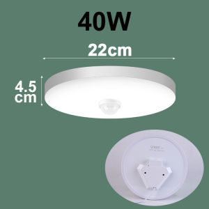 LANGYUE Motion Sensor Ceiling Light 15W 20W 30W 40W Sensor LED Light Ceiling Automatic Switch Sensor Night Light Sensor Light Motion for Home Entrance Balcony Corridor Lighting
