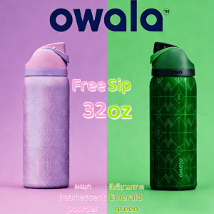 Owala x Wicked "For Good" FreeSip Insulated Bottle 32oz Limited Edition Food-Grade Water Bottle Stainless Steel Vacuum Insulation With Locking Push-Button Lid